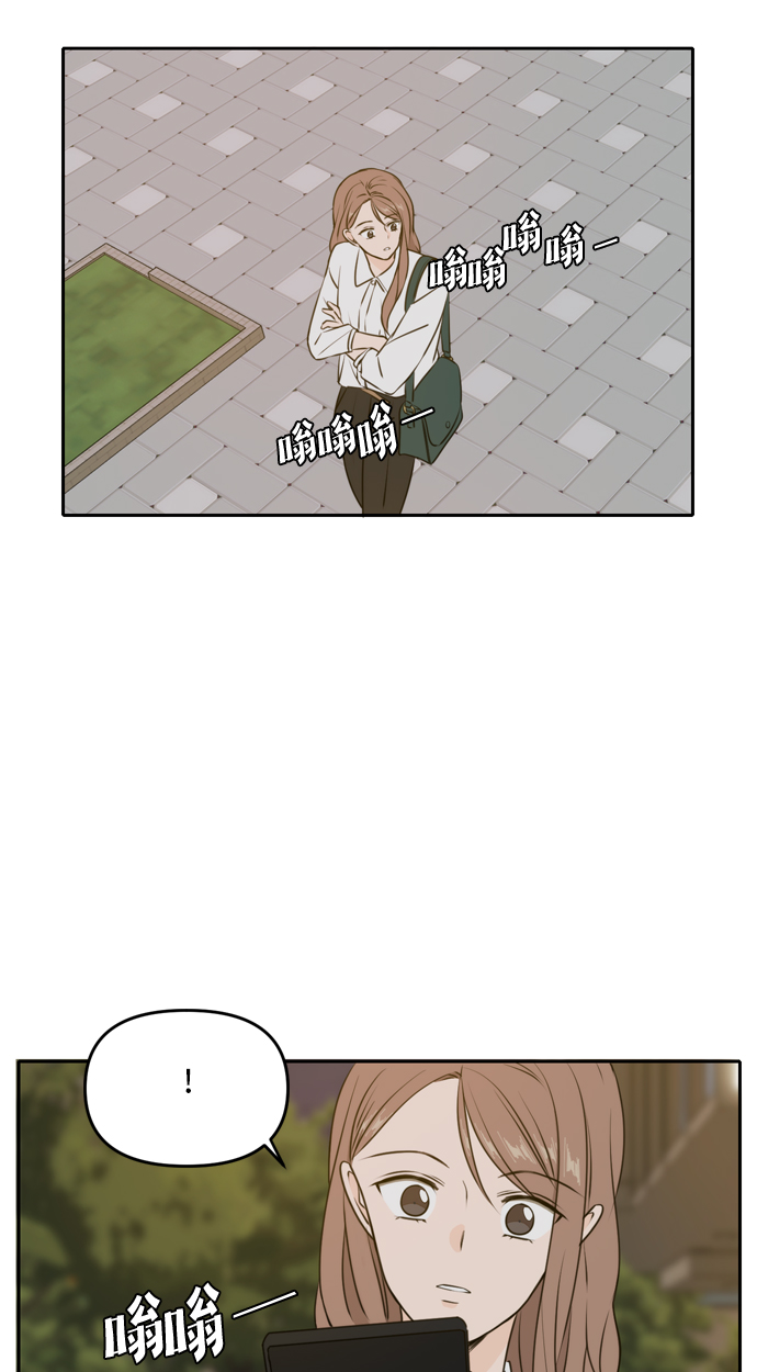 第47话79