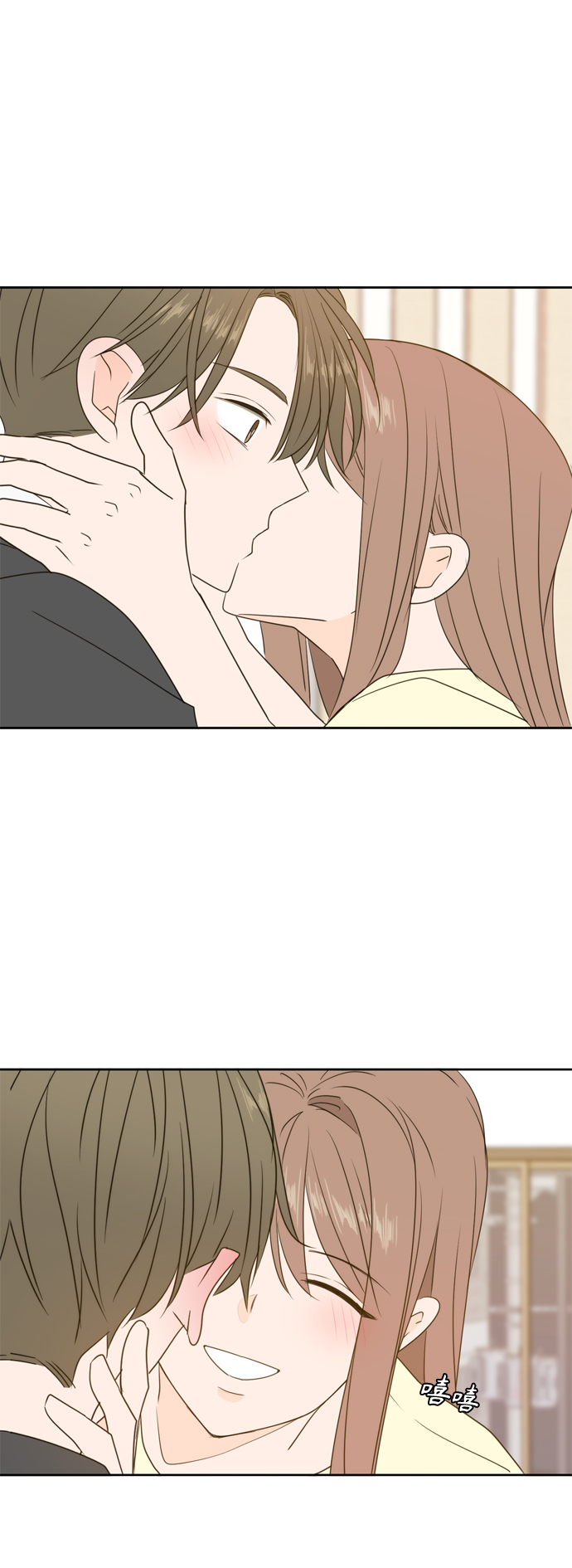 第79话35