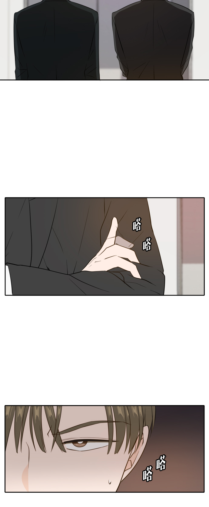 第40话2