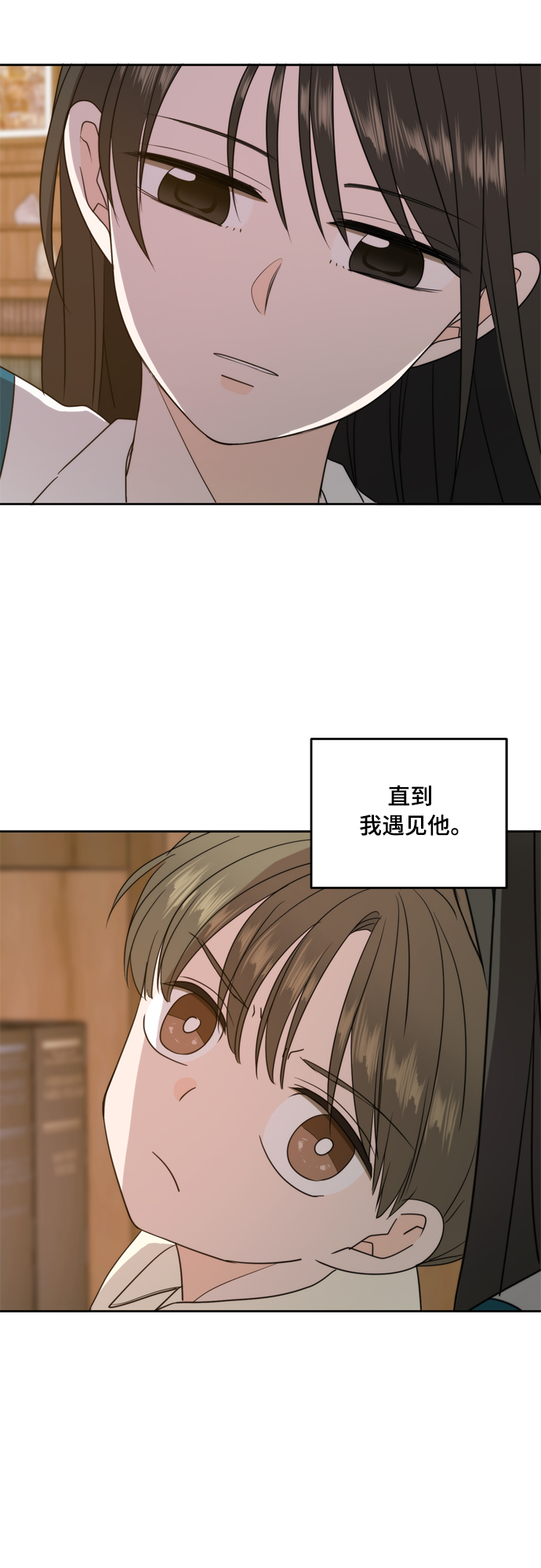第104话9
