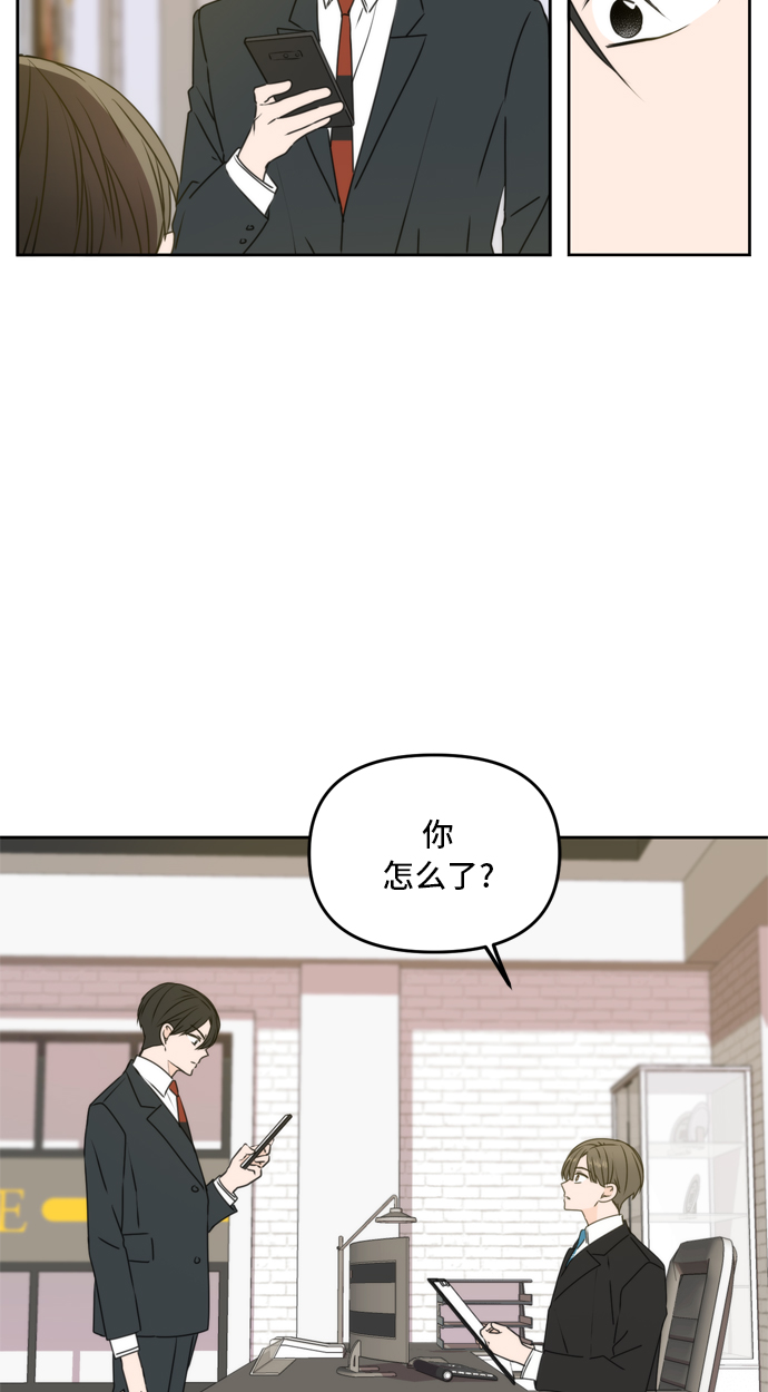 第54话54