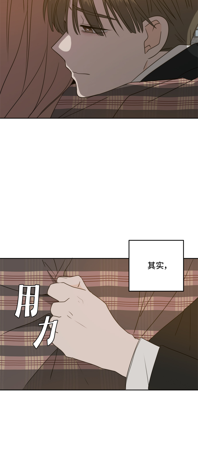 第61话57