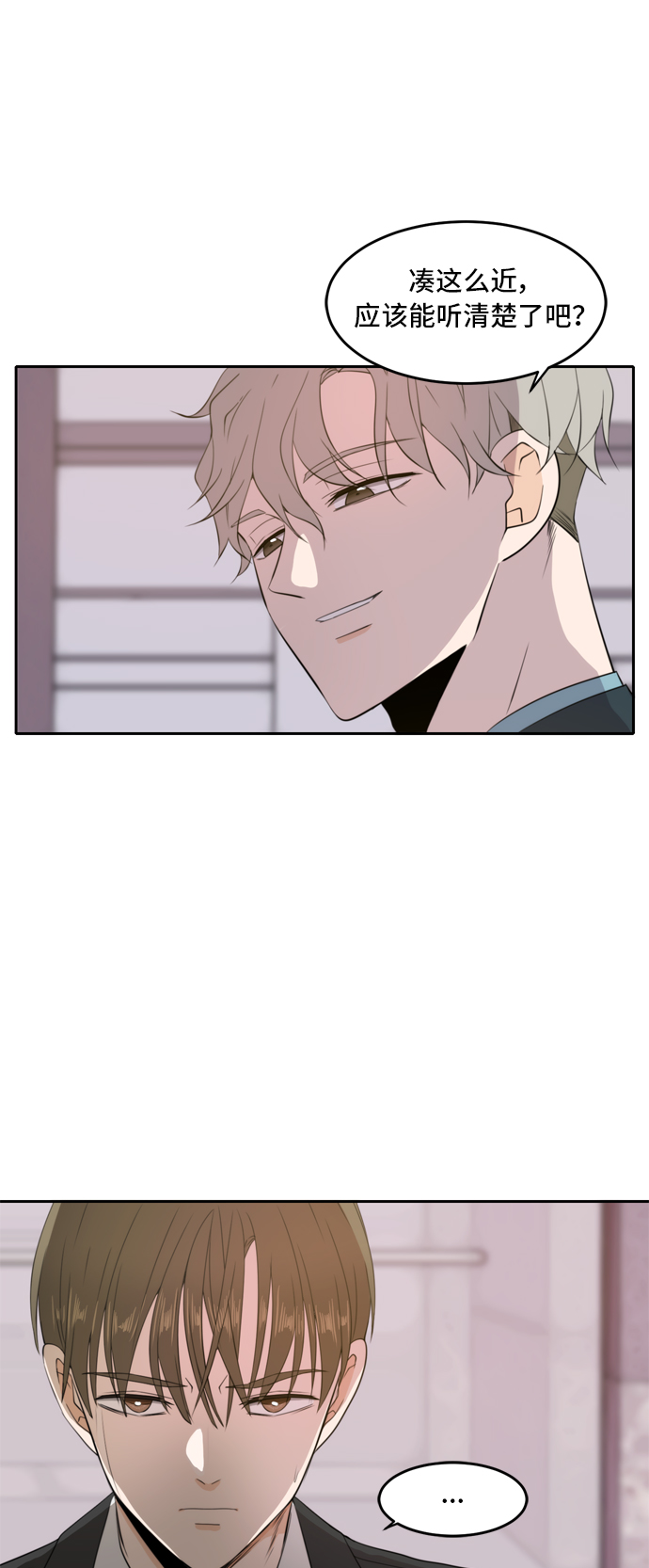 第7话13