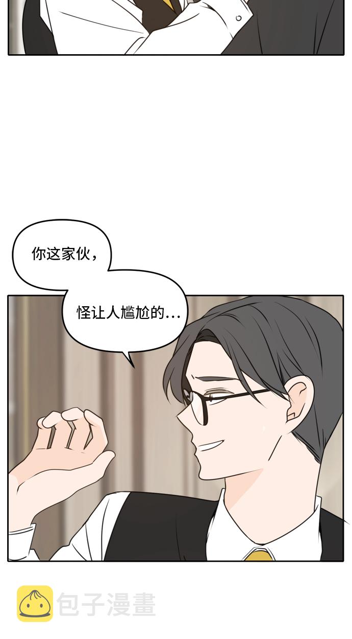 第41话25