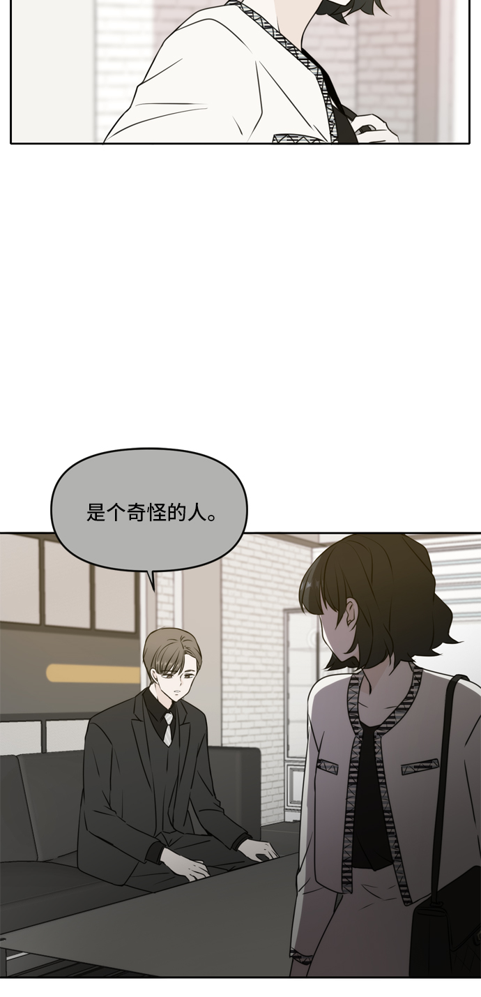 第46话66