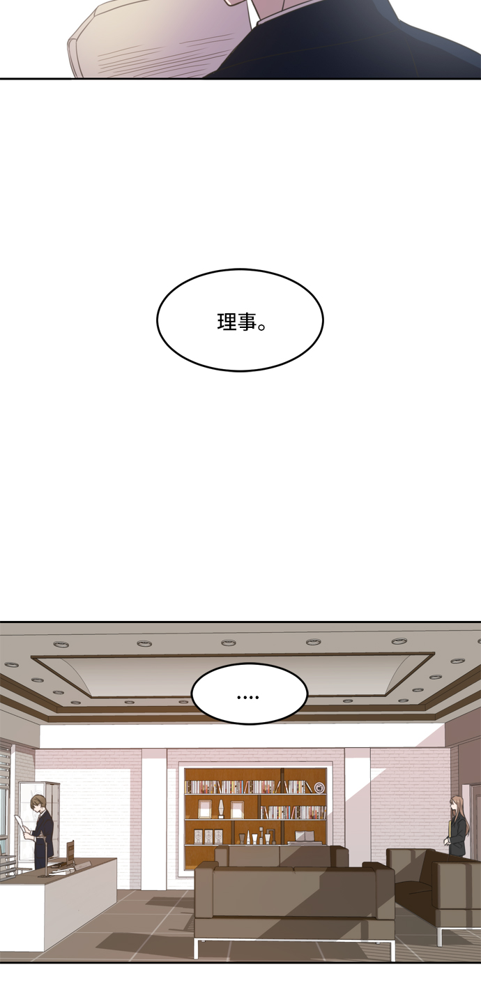 第10话6