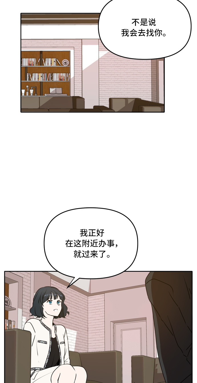 第46话26