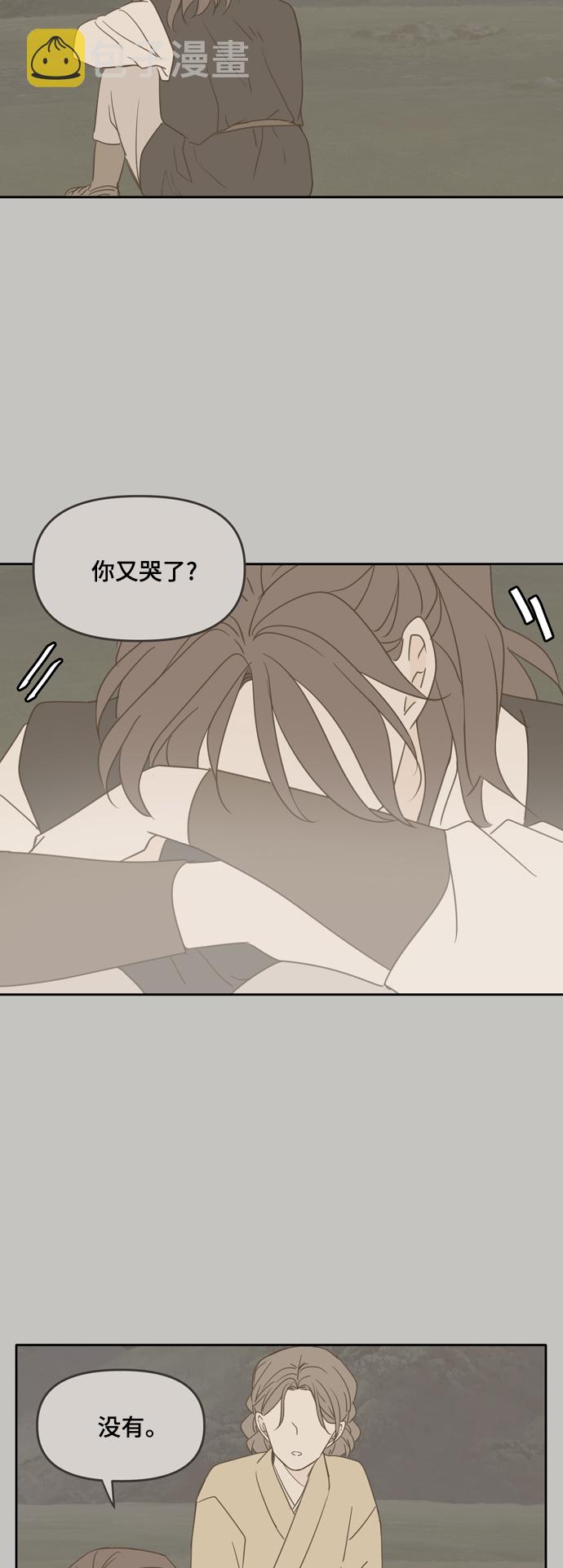 第95话22