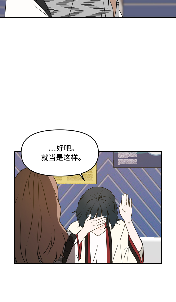 第45话45