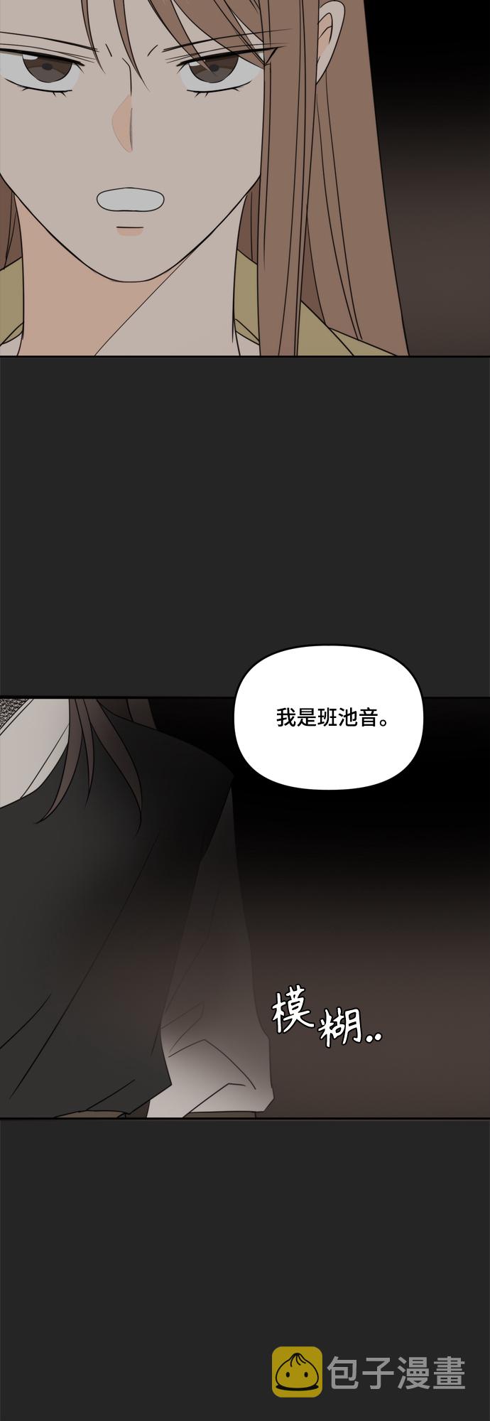 第103话58