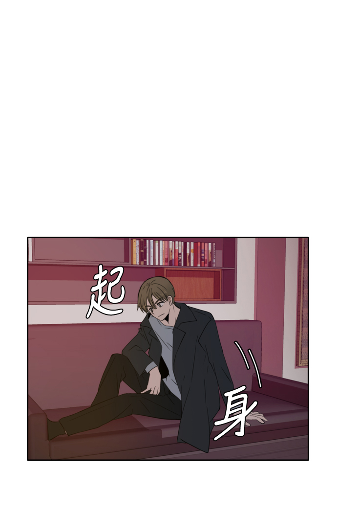 第15话8