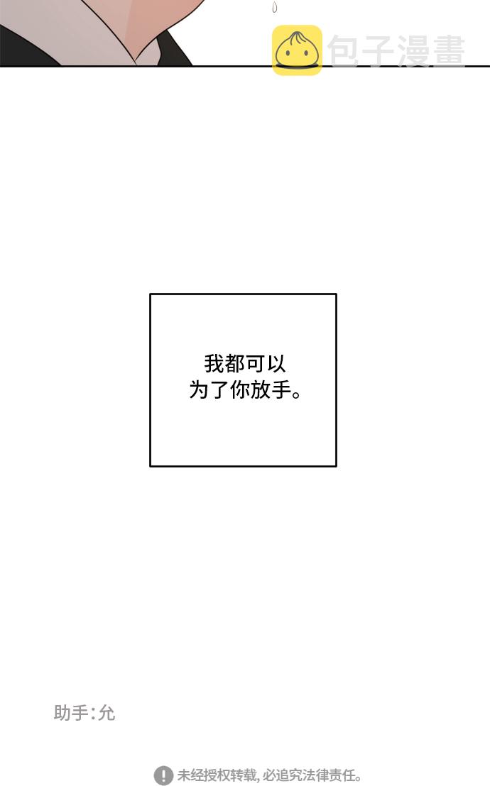 第63话114