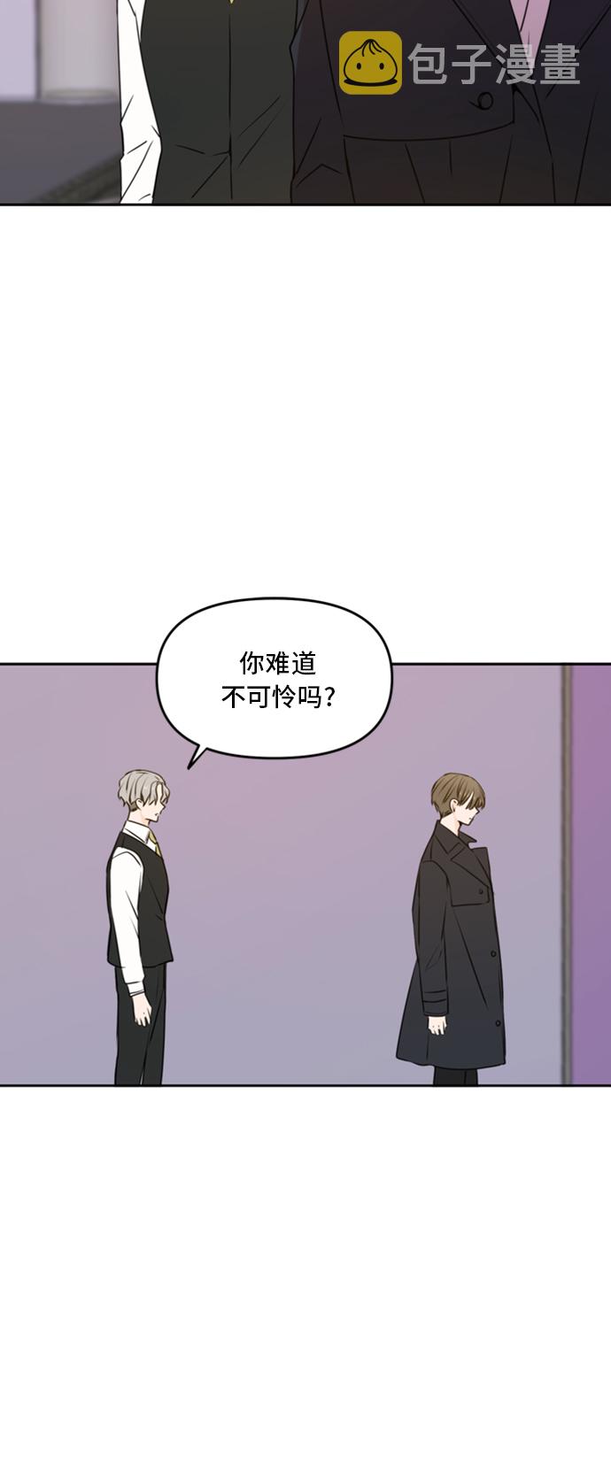 第44话47