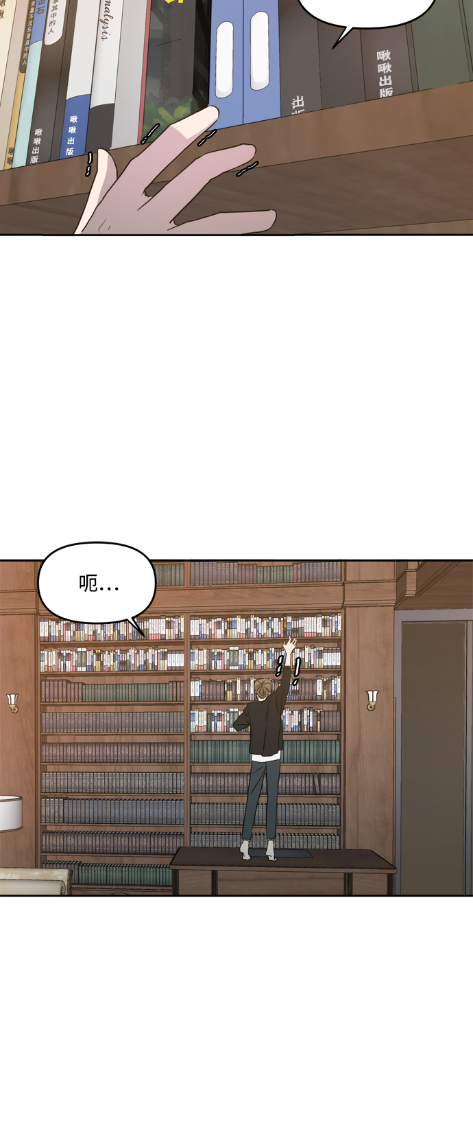第65话66
