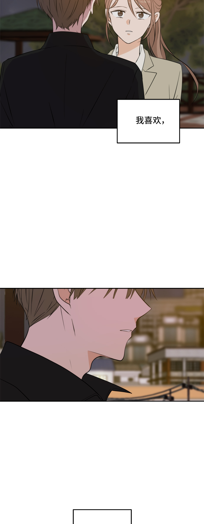 第24话57