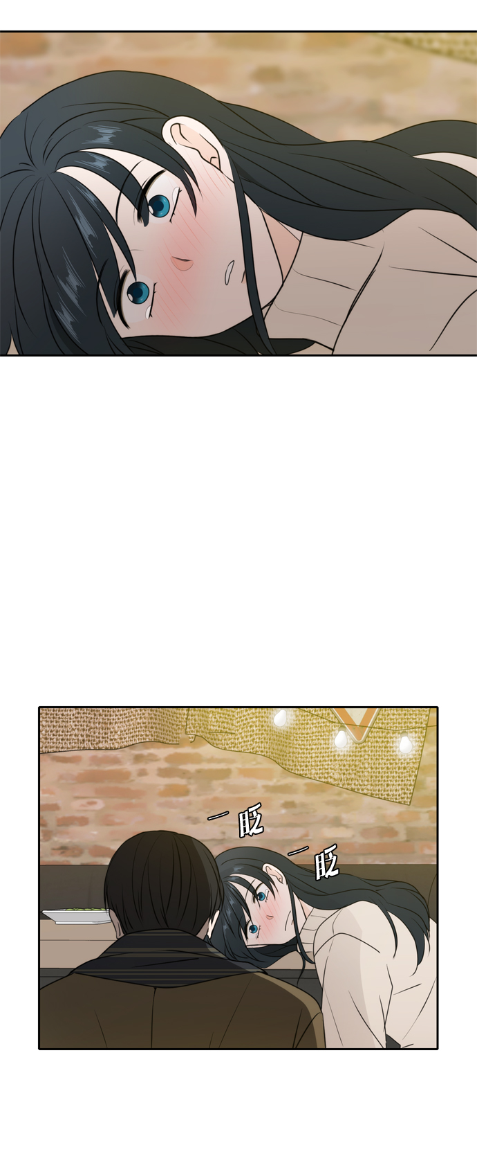 第51话69