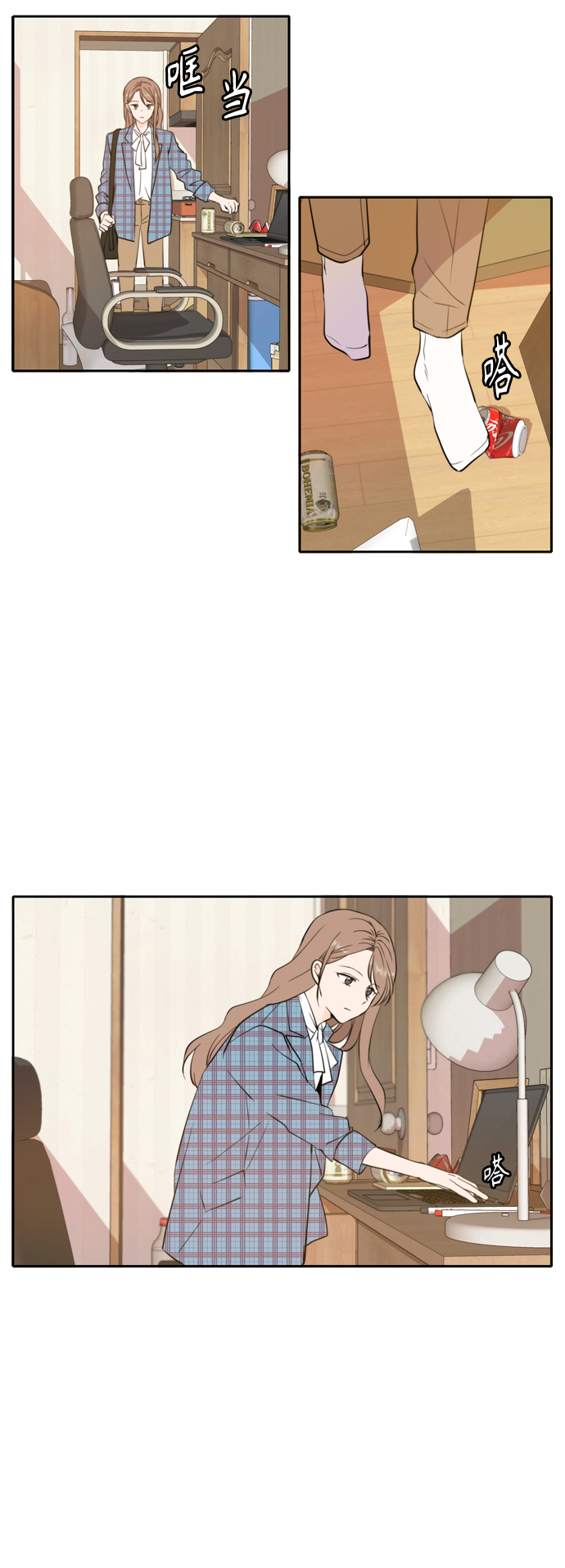 第39话1