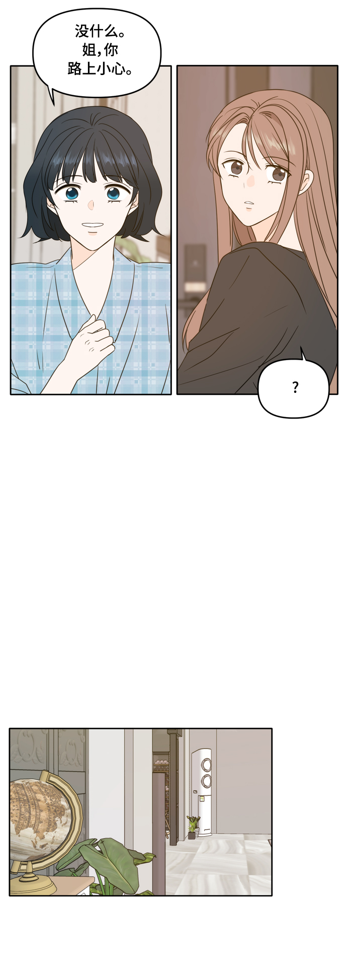第100话65