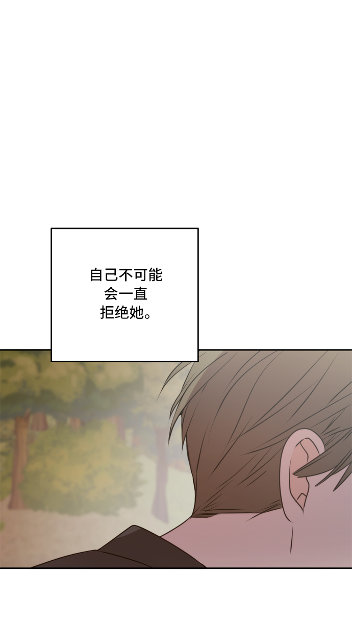 第42话69