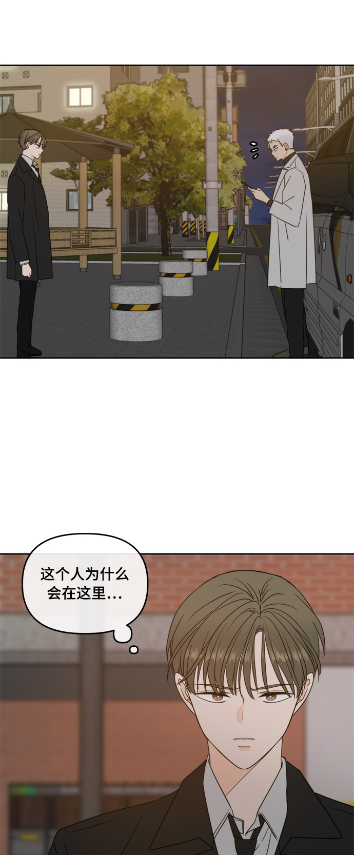 第101话31