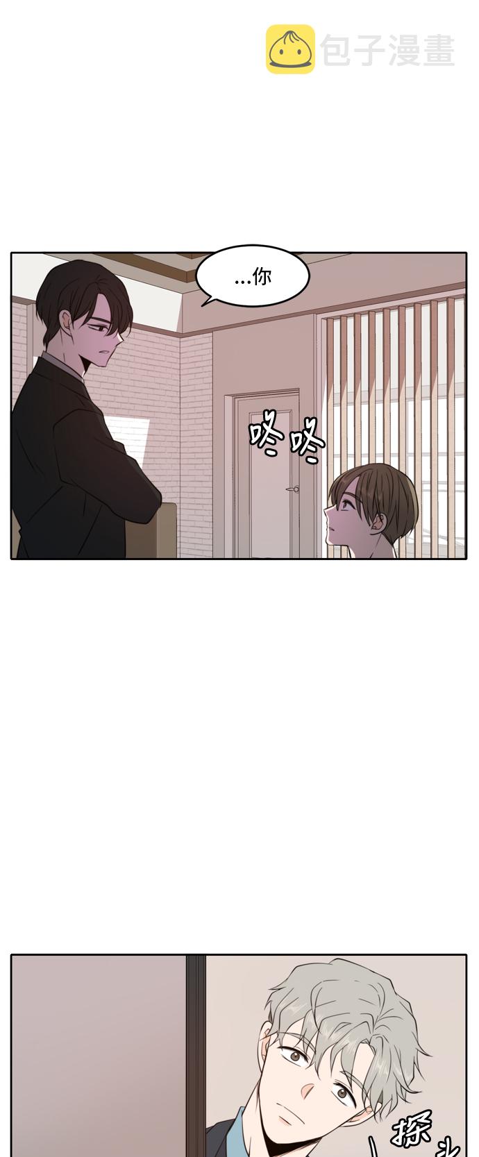 第7话39