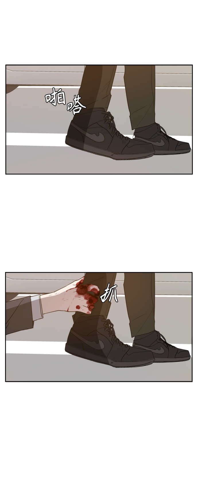 第74话40