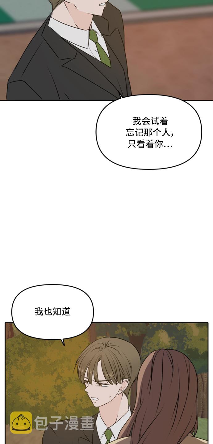 第43话30