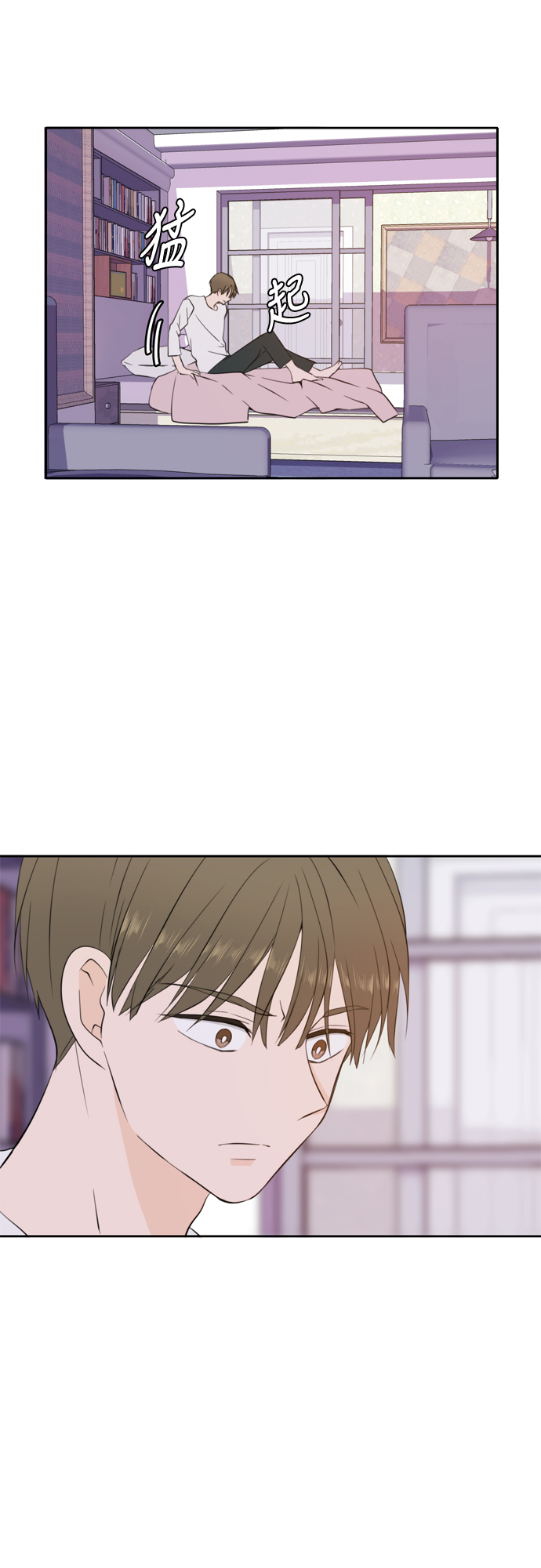 第22话37
