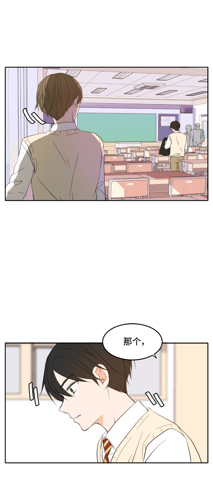 第23话18