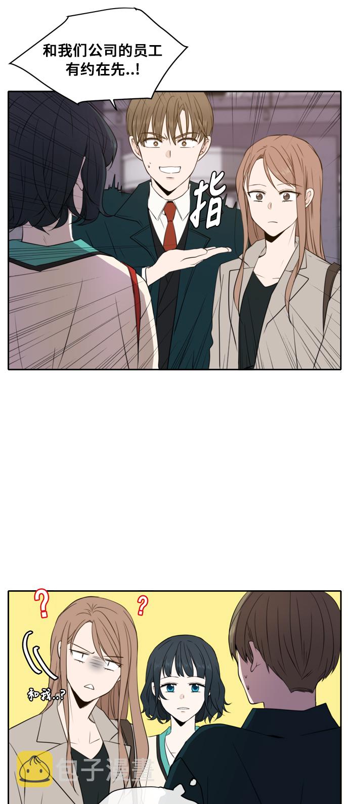 第15话45