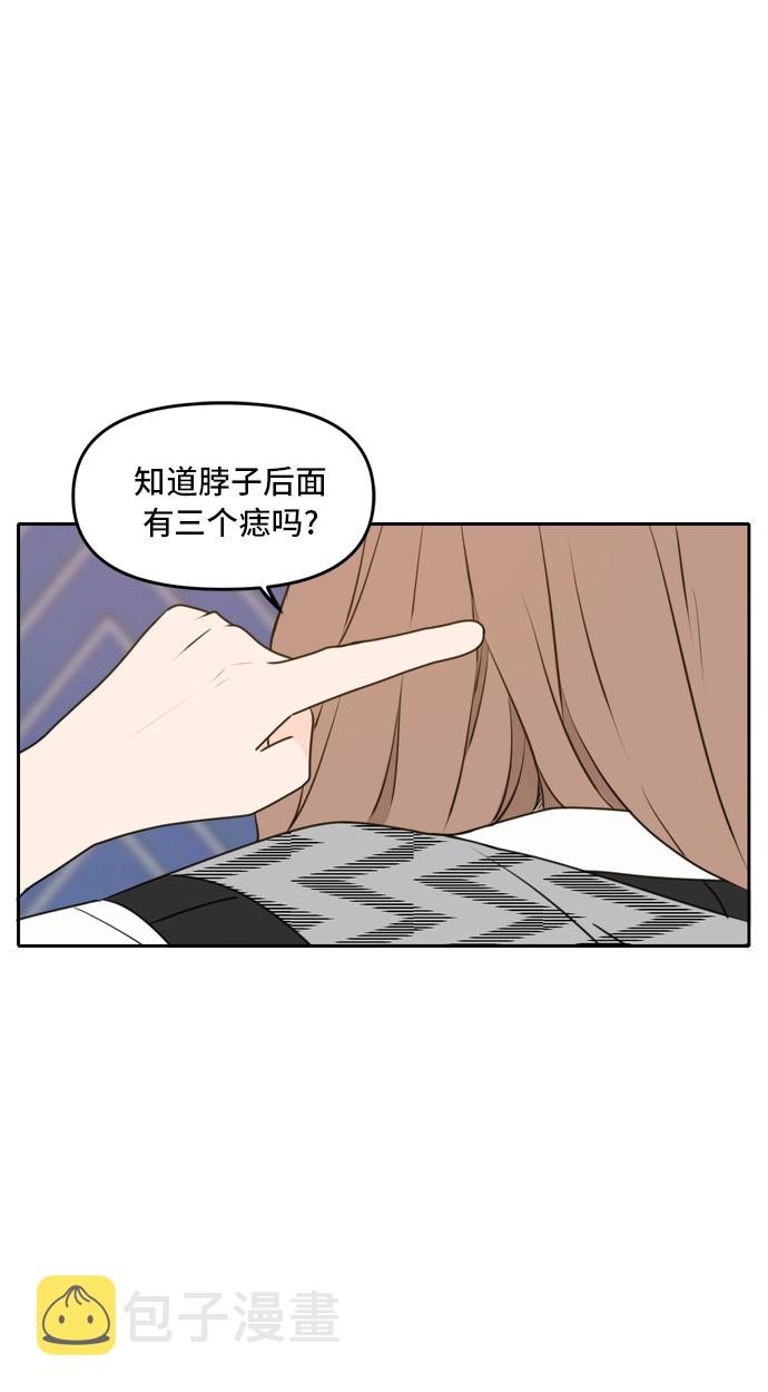 第45话58