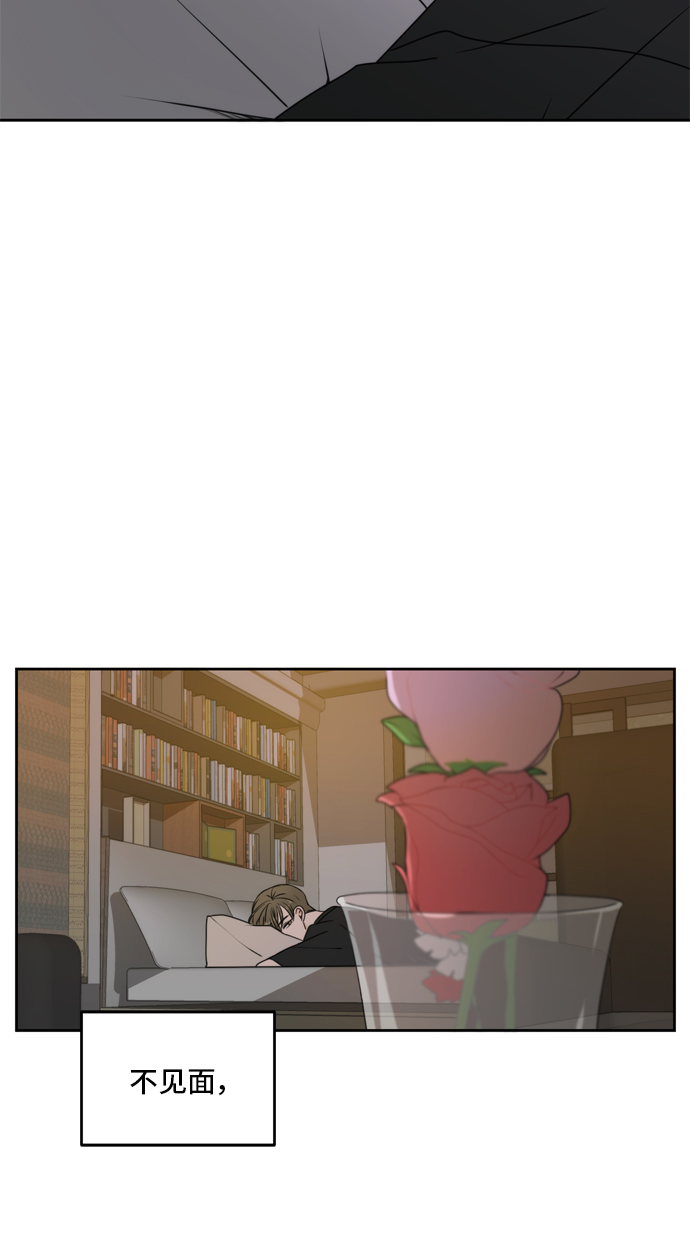 第54话37