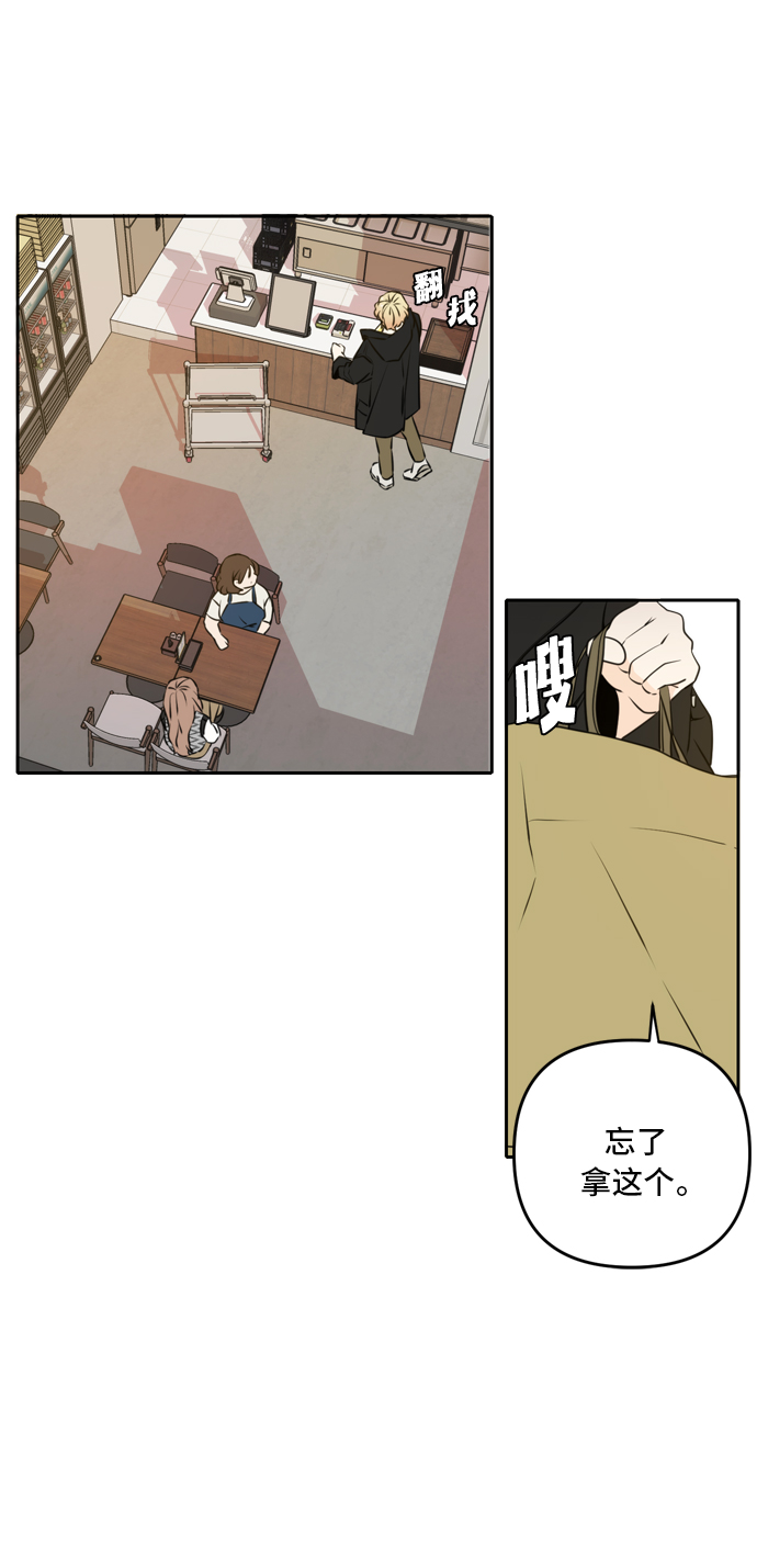 第46话6