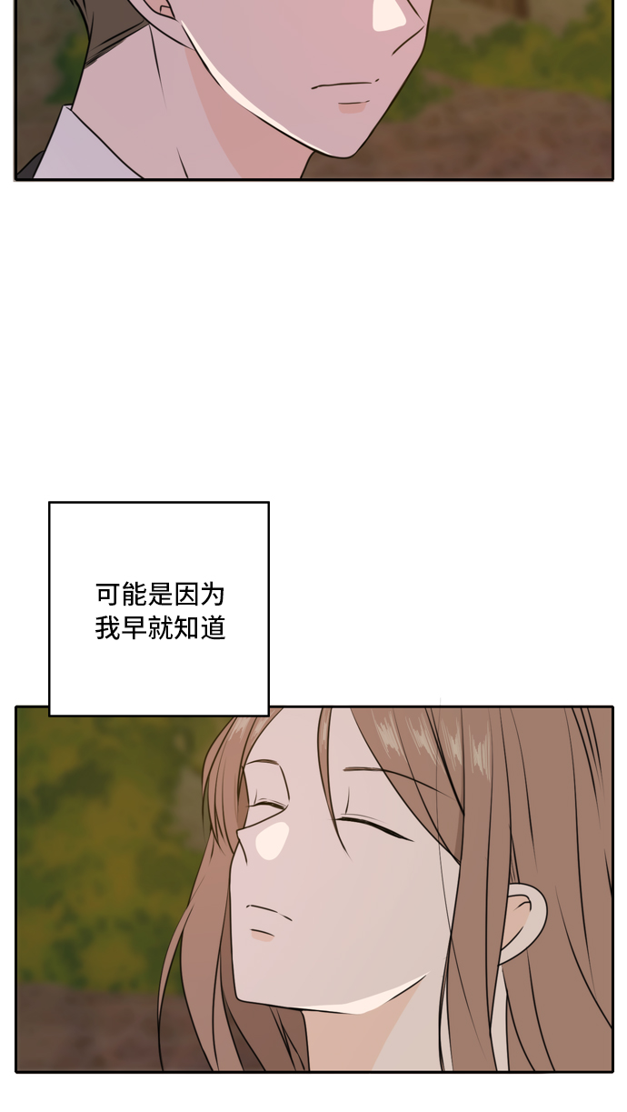 第42话68