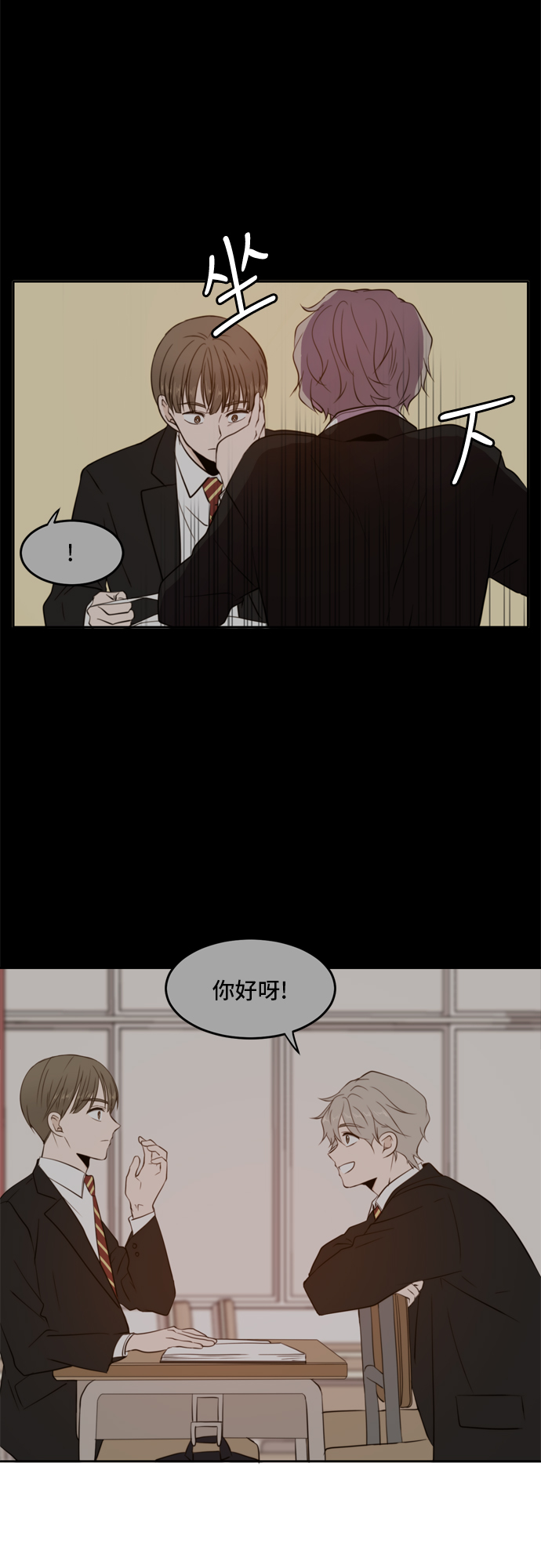 第11话17