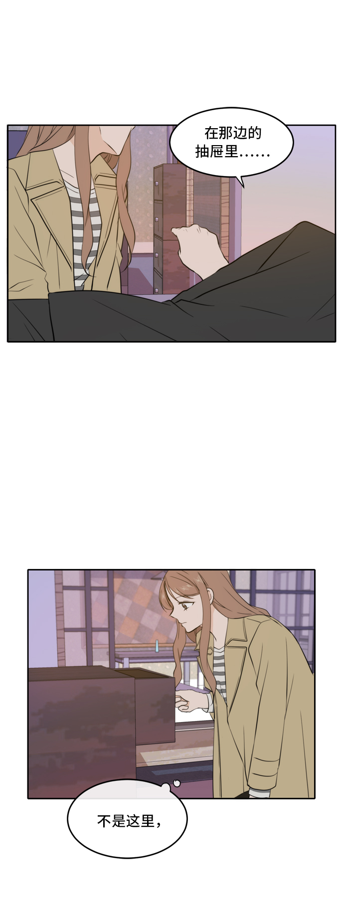 第31话40