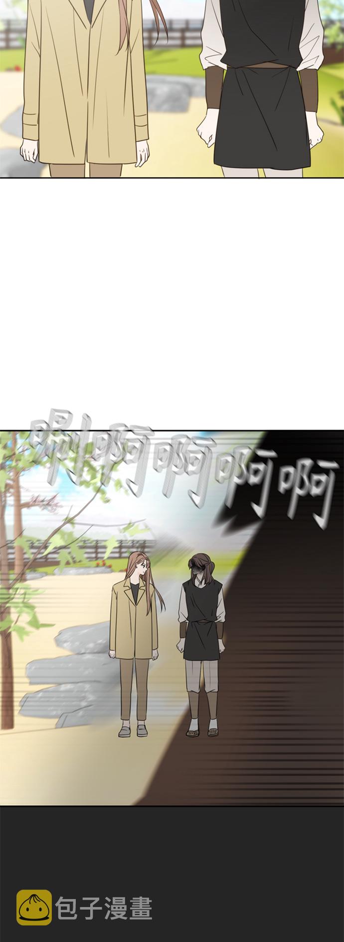 第103话46