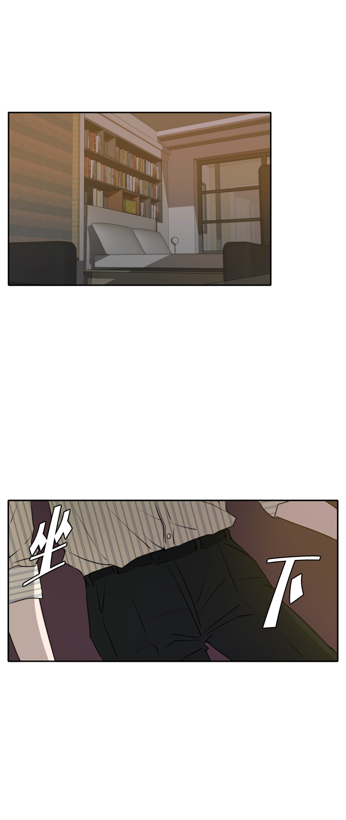 第53话0