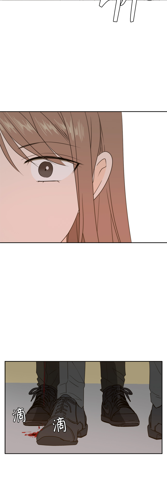 第74话38