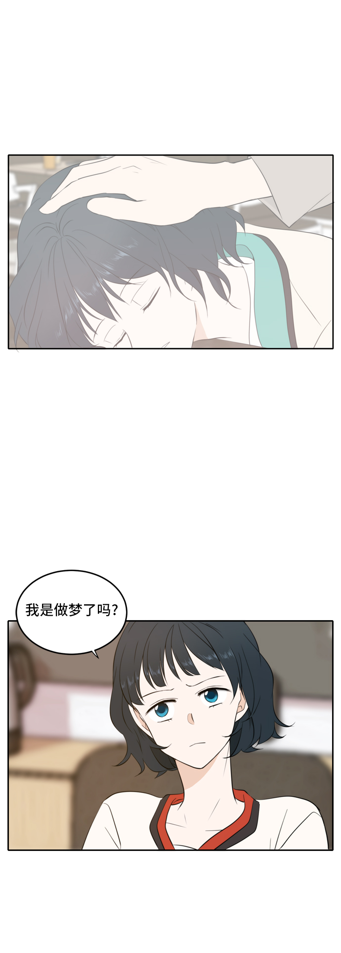 第19话19