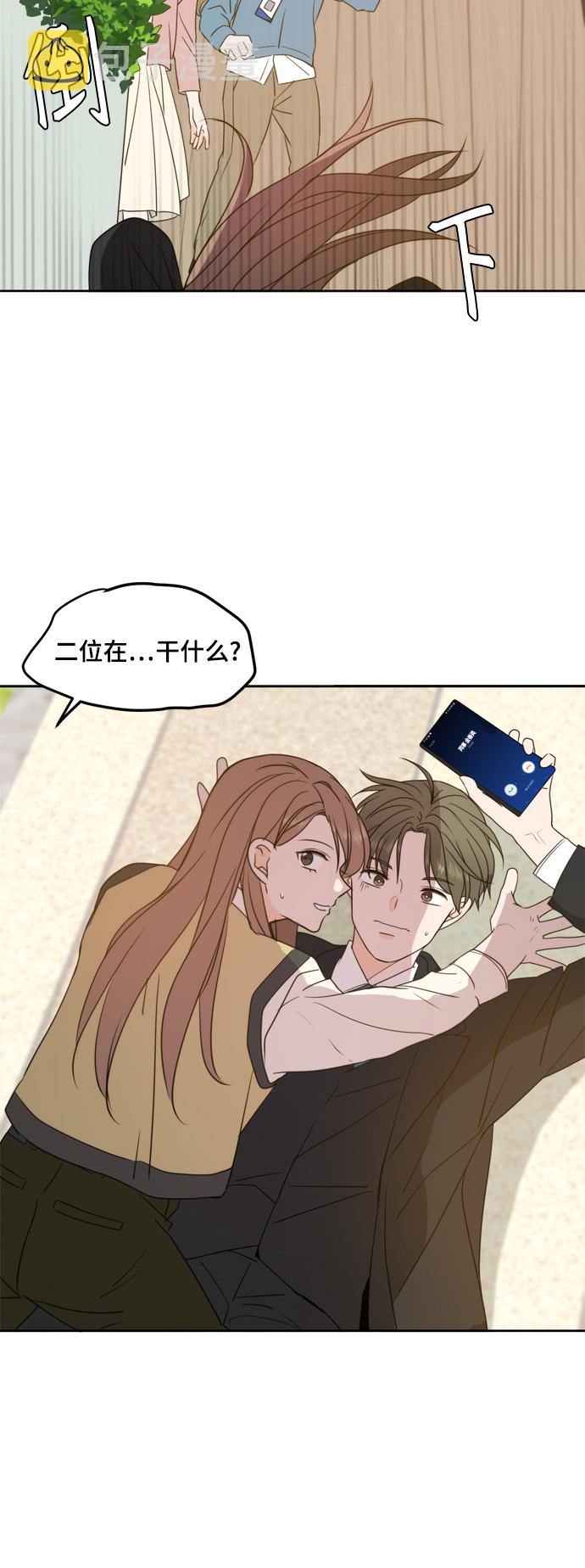 第93话22