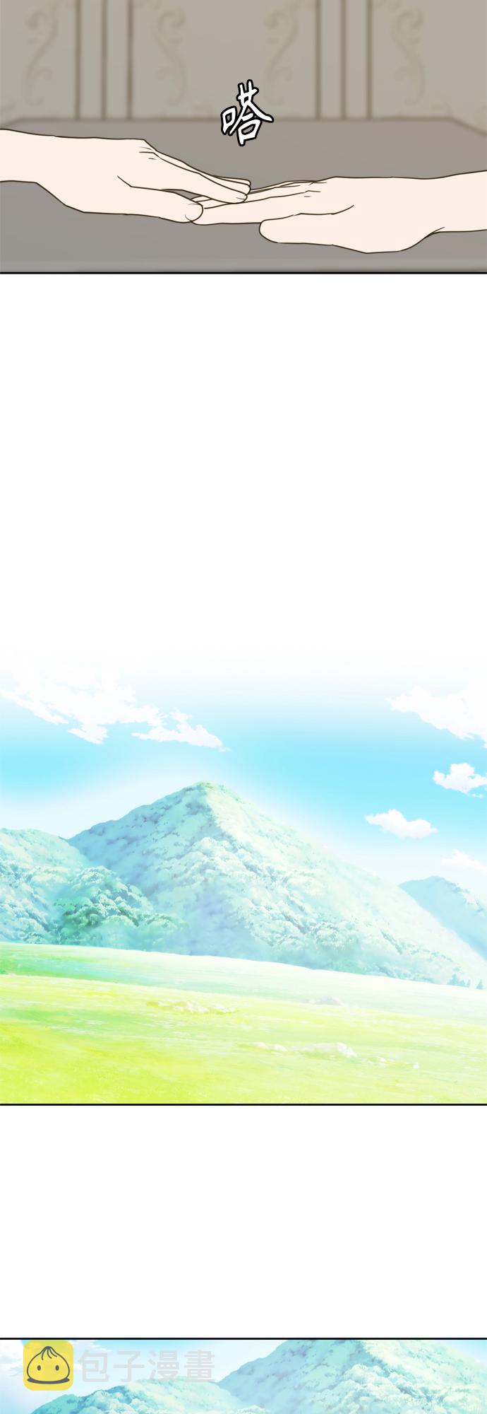 第106话（最终话）21