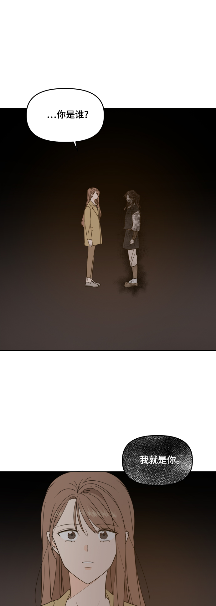 第102话0