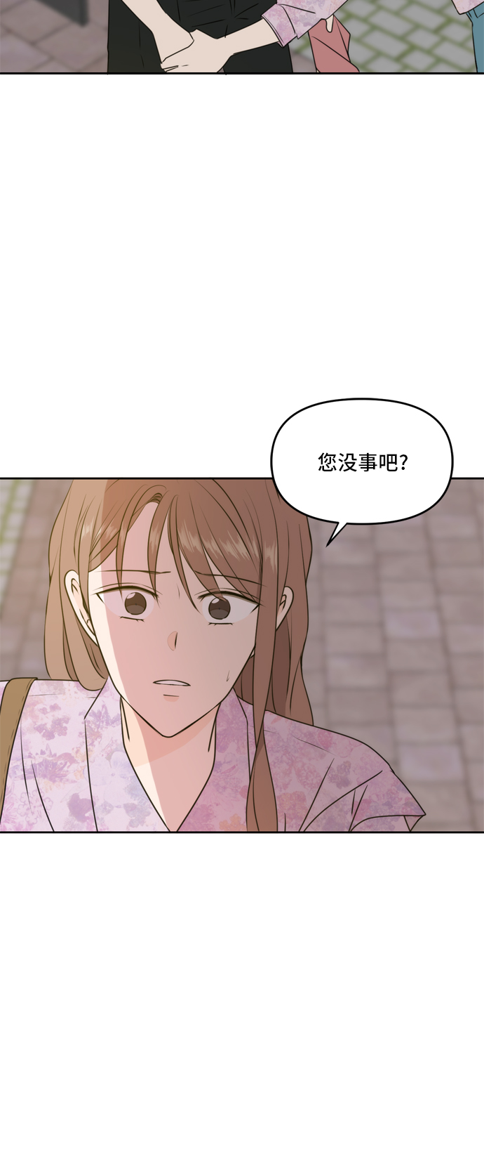 第52话57