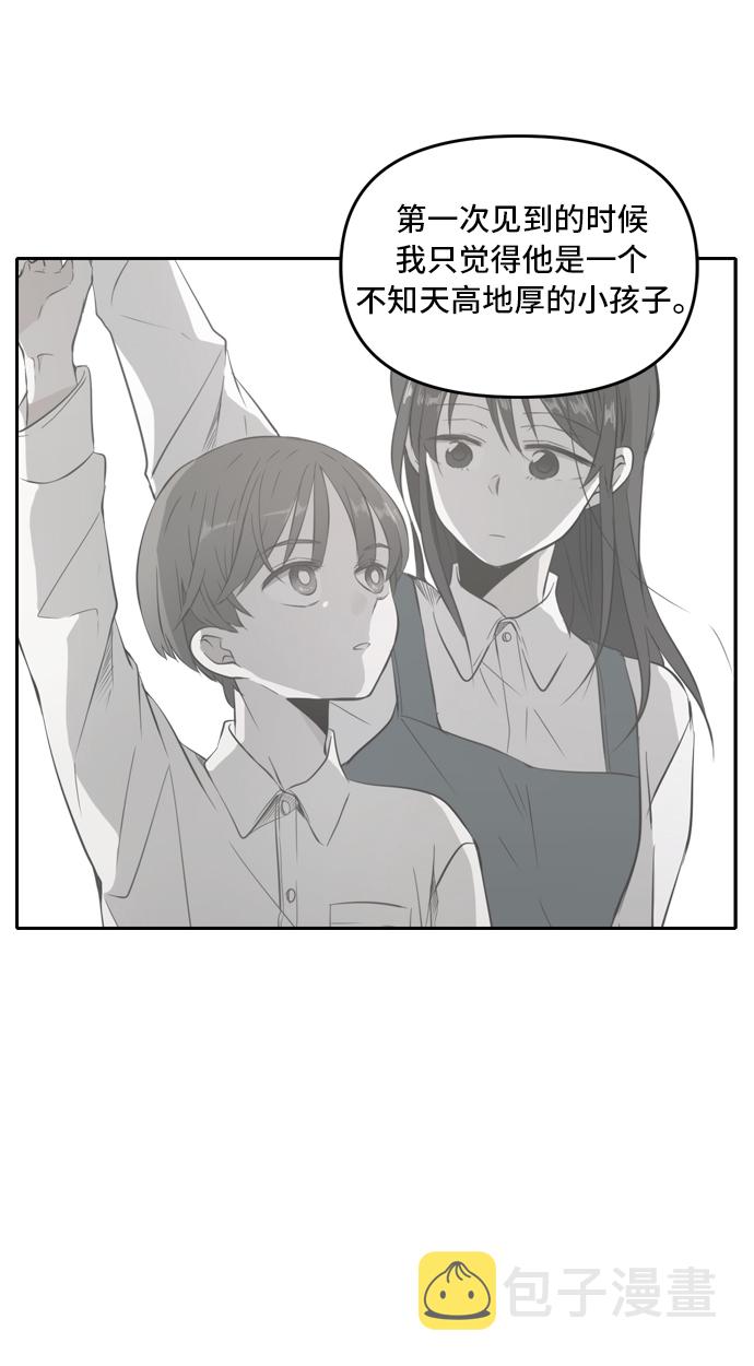 第47话77