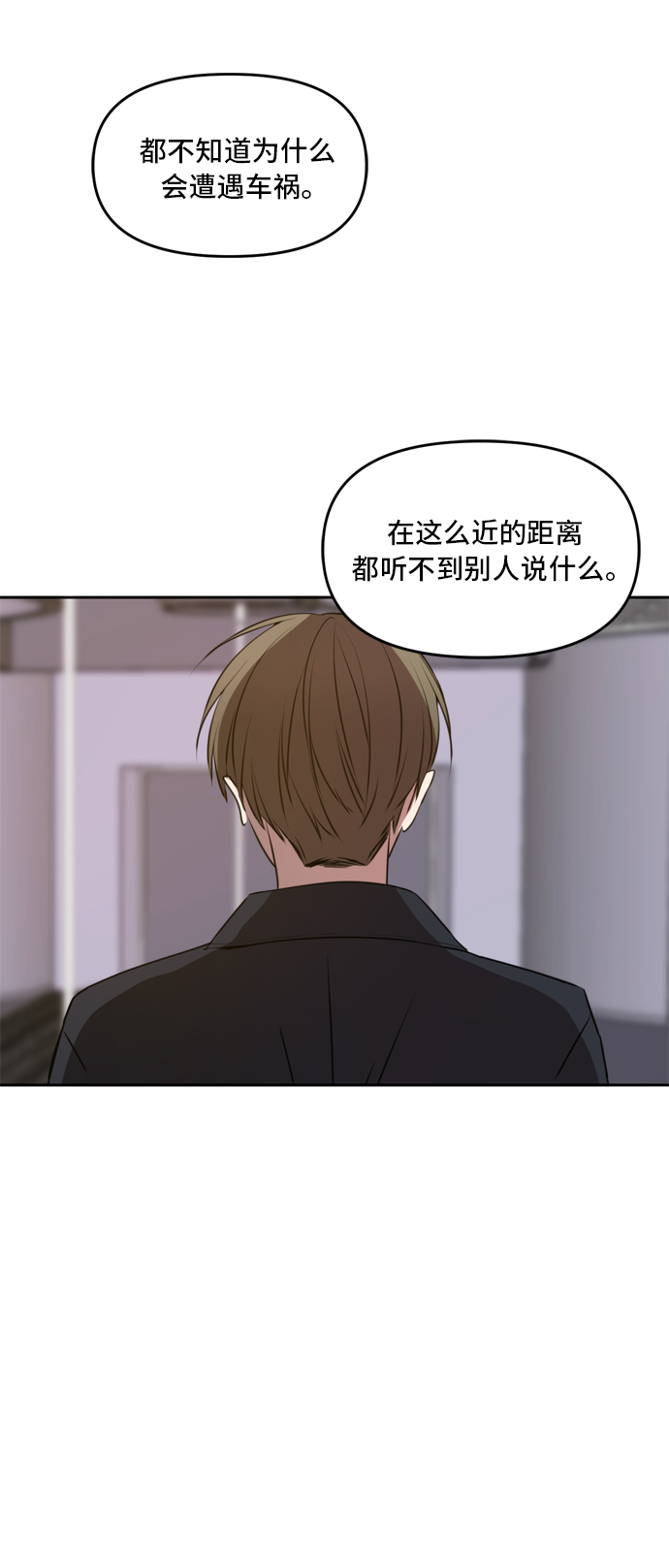 第44话48