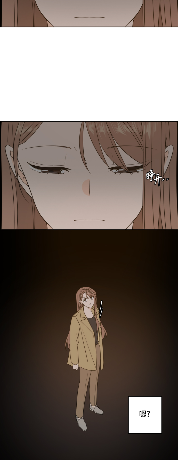 第101话61