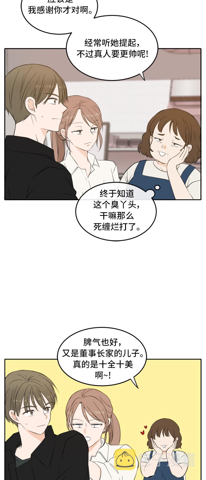 第25话25