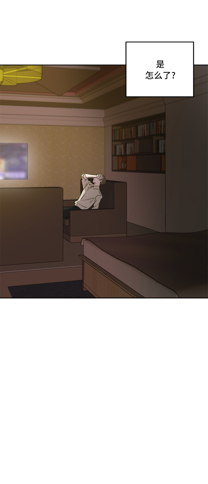 第53话6