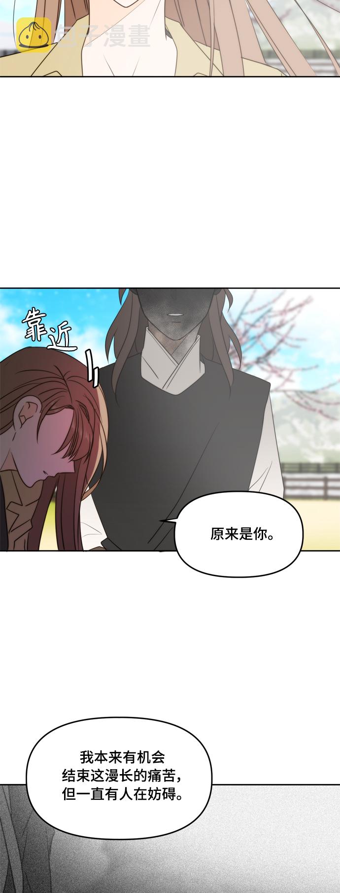 第102话75